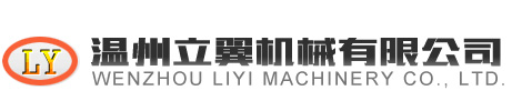 米兰平台-米兰（中国）
